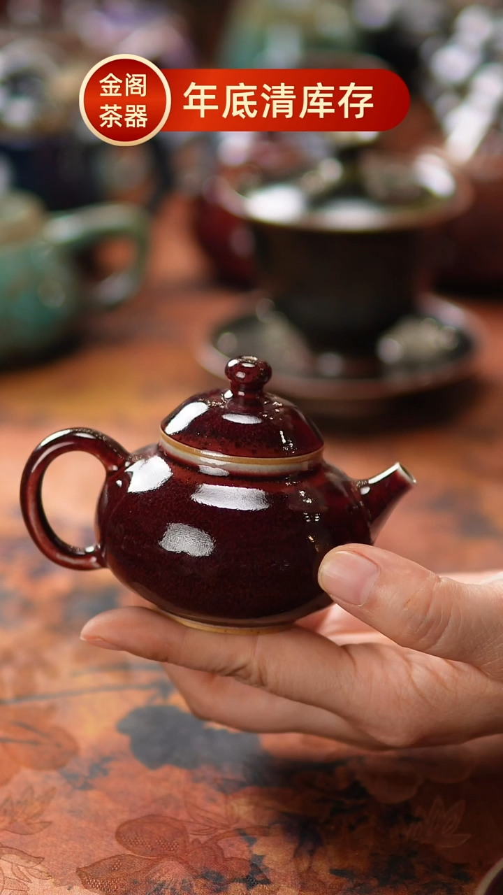 【闪购商品】瓷片505金阁茶器 不带礼盒