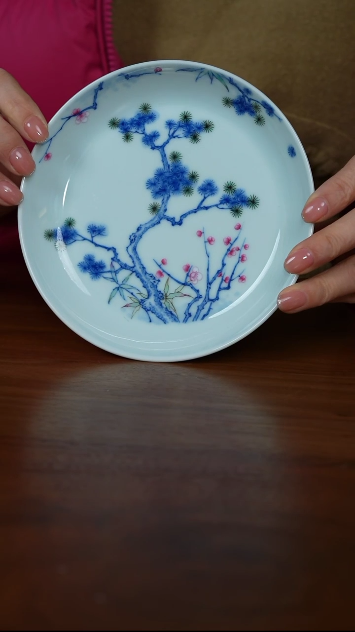 【闪购商品】晴山素华 晴山素华