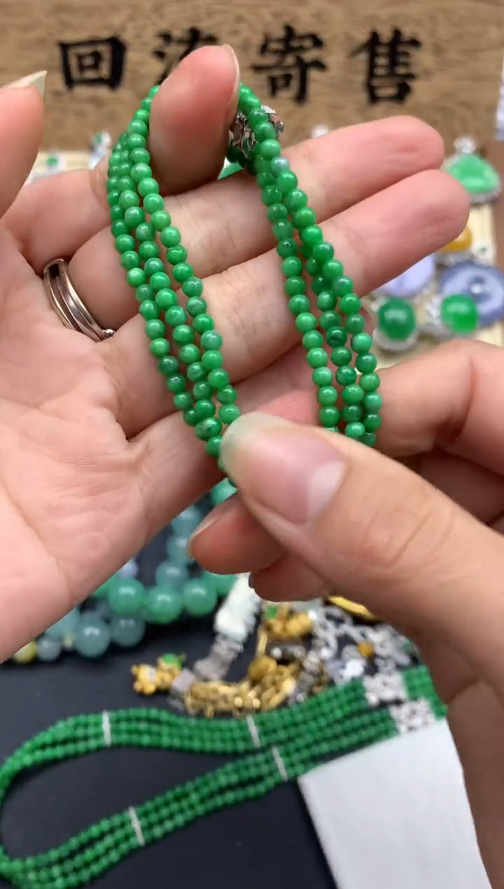 【闪购商品】翡翠手串未镶嵌533-中国好珍宝