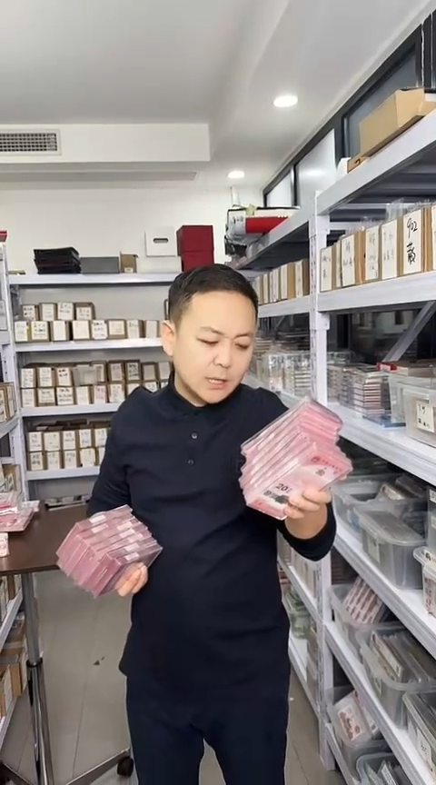 【闪购商品】塑料国评-蛇钞刀无4.......