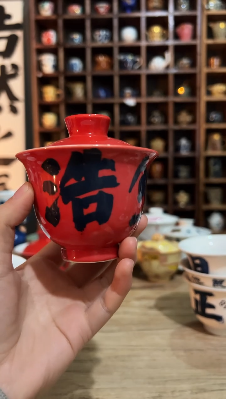 【闪购商品】观云听雨原创手绘茶具