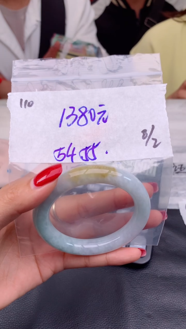 【闪购商品】定制翡翠未镶嵌110毛货需精细抛光手镯多样性拍一发一