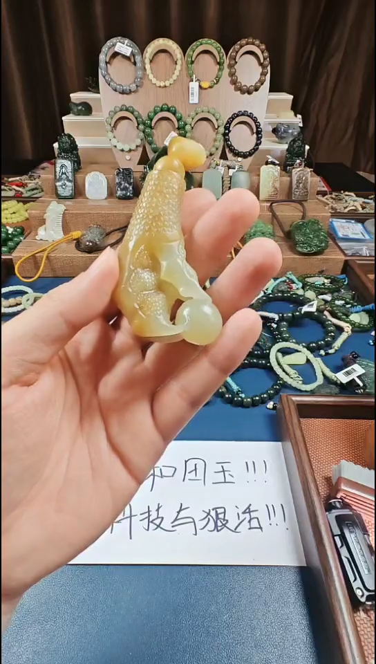 颈饰未镶嵌和田玉多样性发货拍一发一