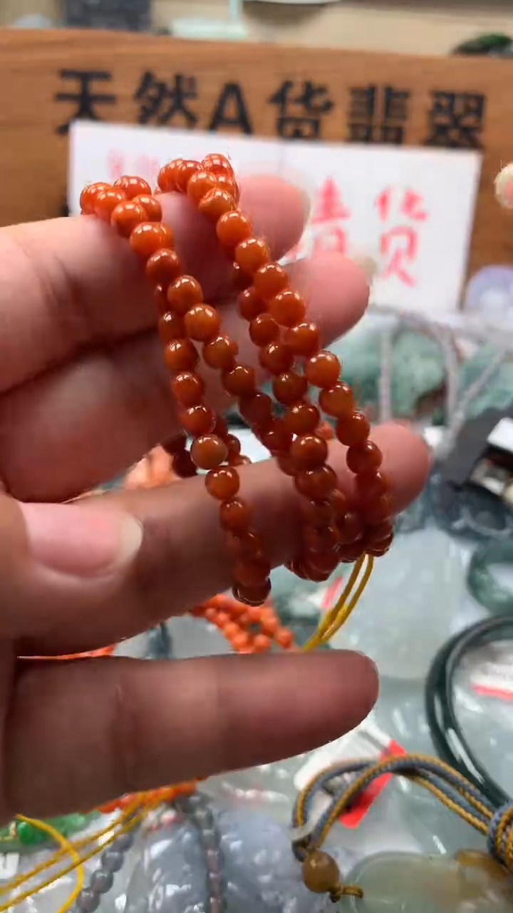 【闪购商品】翡翠颈饰未镶嵌保真天然A货翡翠