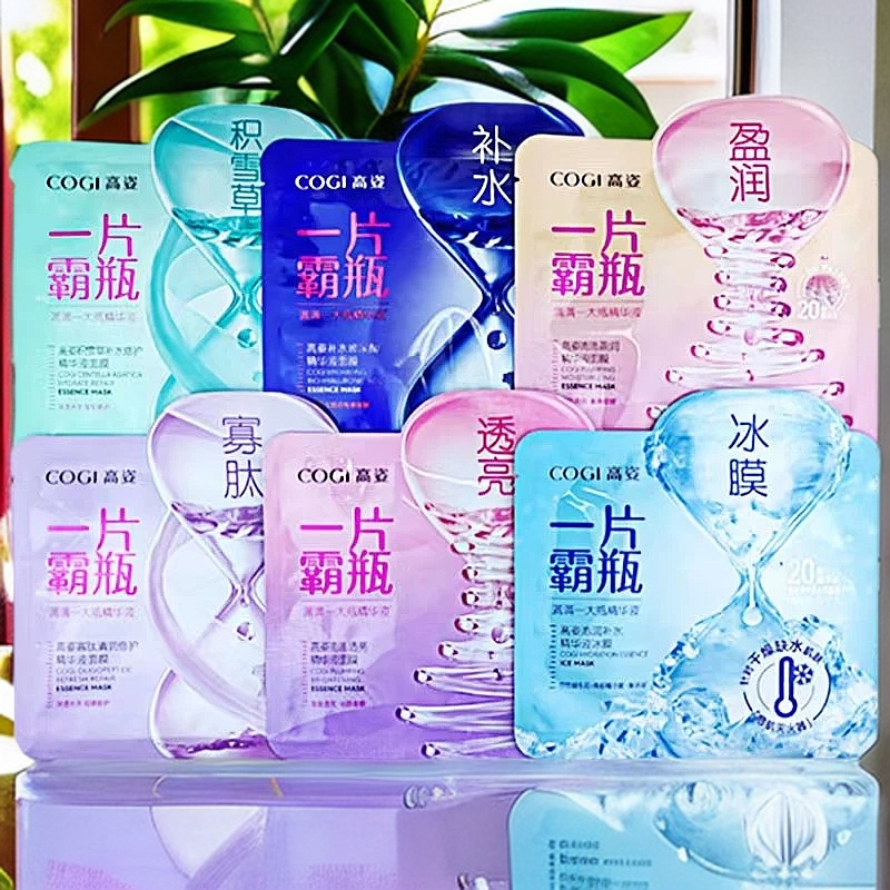 一片保湿补水贴面面膜保湿修护抗皱紧致滋润高姿面膜面膜温和寡肽