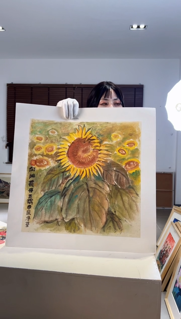 【闪购商品】版画限量亲签盖章版画S