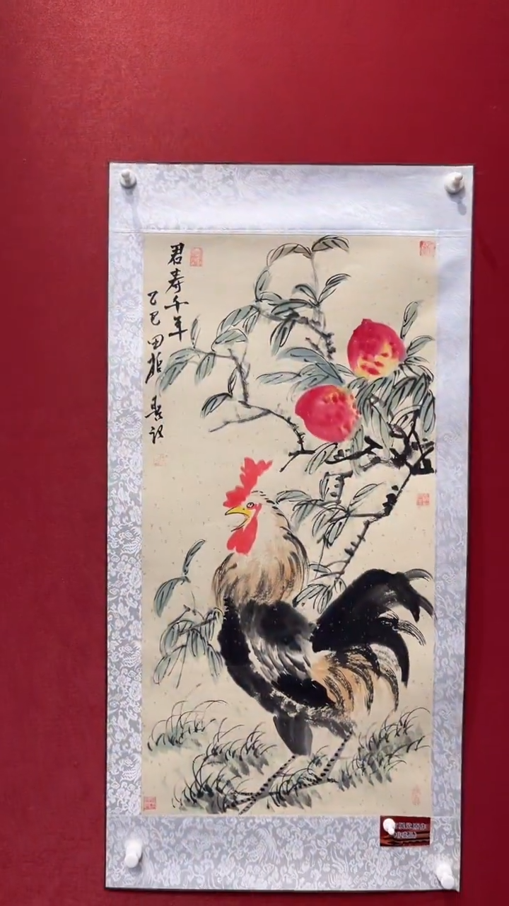 国画老师创作作品  31