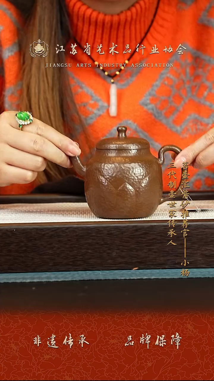 茶壶紫砂紫砂壶 