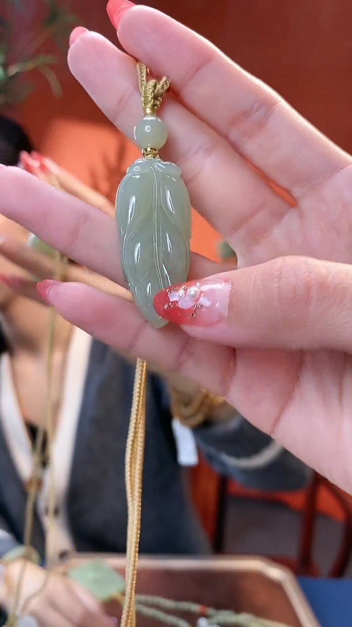 【闪购商品】和田玉挂件未镶嵌金枝玉叶尺寸约39*18mm