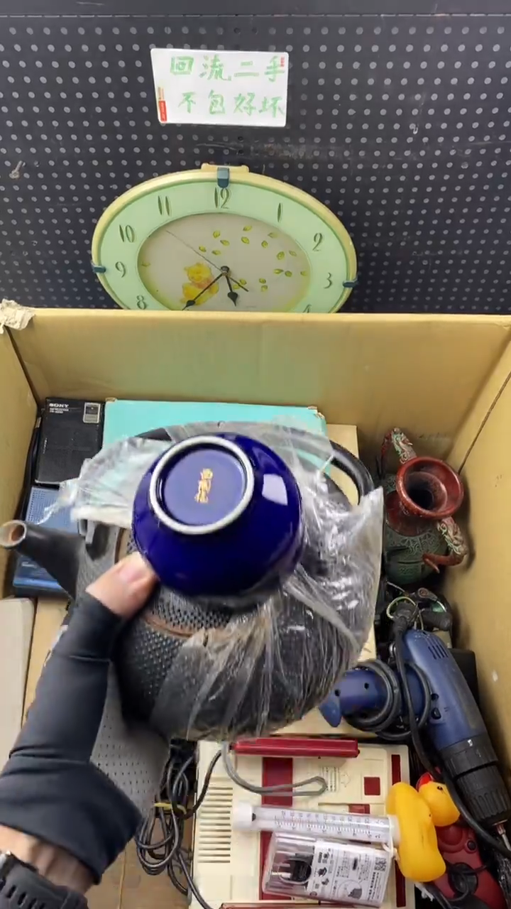 瓷大***鸭大麦中古杂货