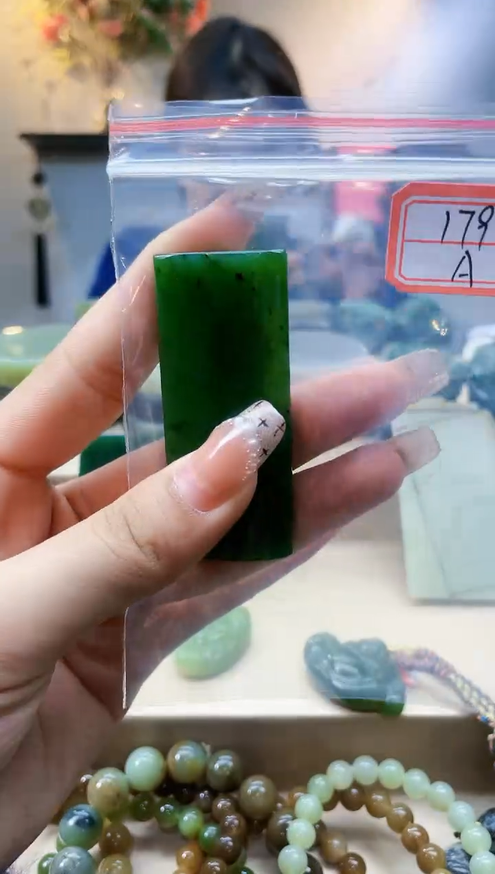 【闪购商品】和田玉挂件未镶嵌1