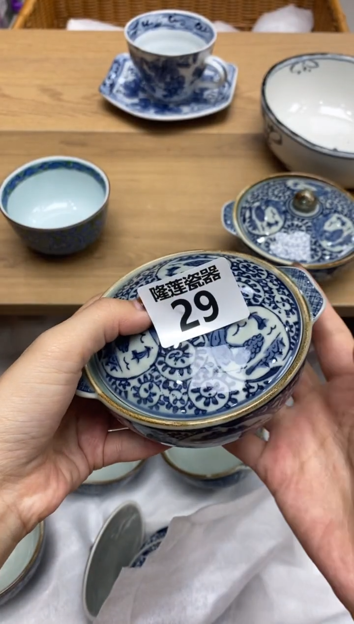 瓷片隆莲瓷器欢迎大家