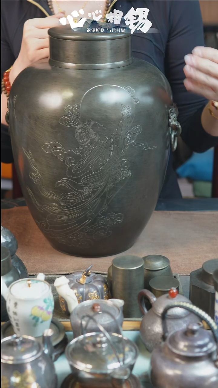 瓷片心心相锡心心相锡