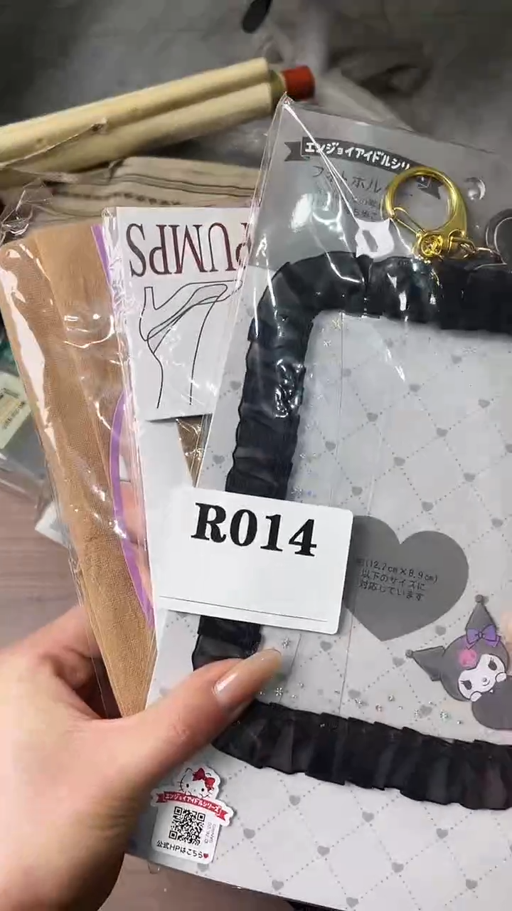 瓷片一*默认微瑕日瓷回流014