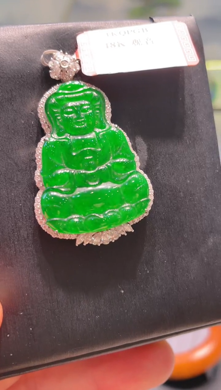 【闪购商品】翡翠颈饰18K金镶嵌A99天然A货翡翠