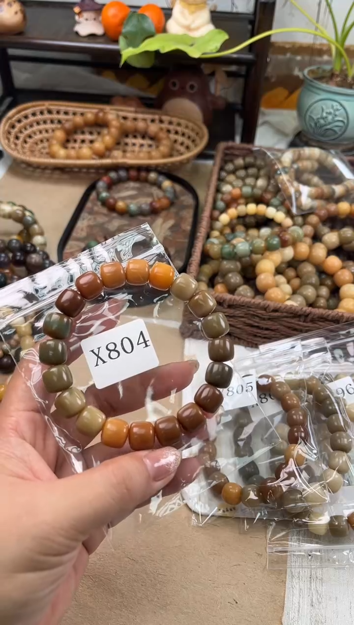 手串菩提根/象牙果王***亮x804卡13 干磨莫高窟