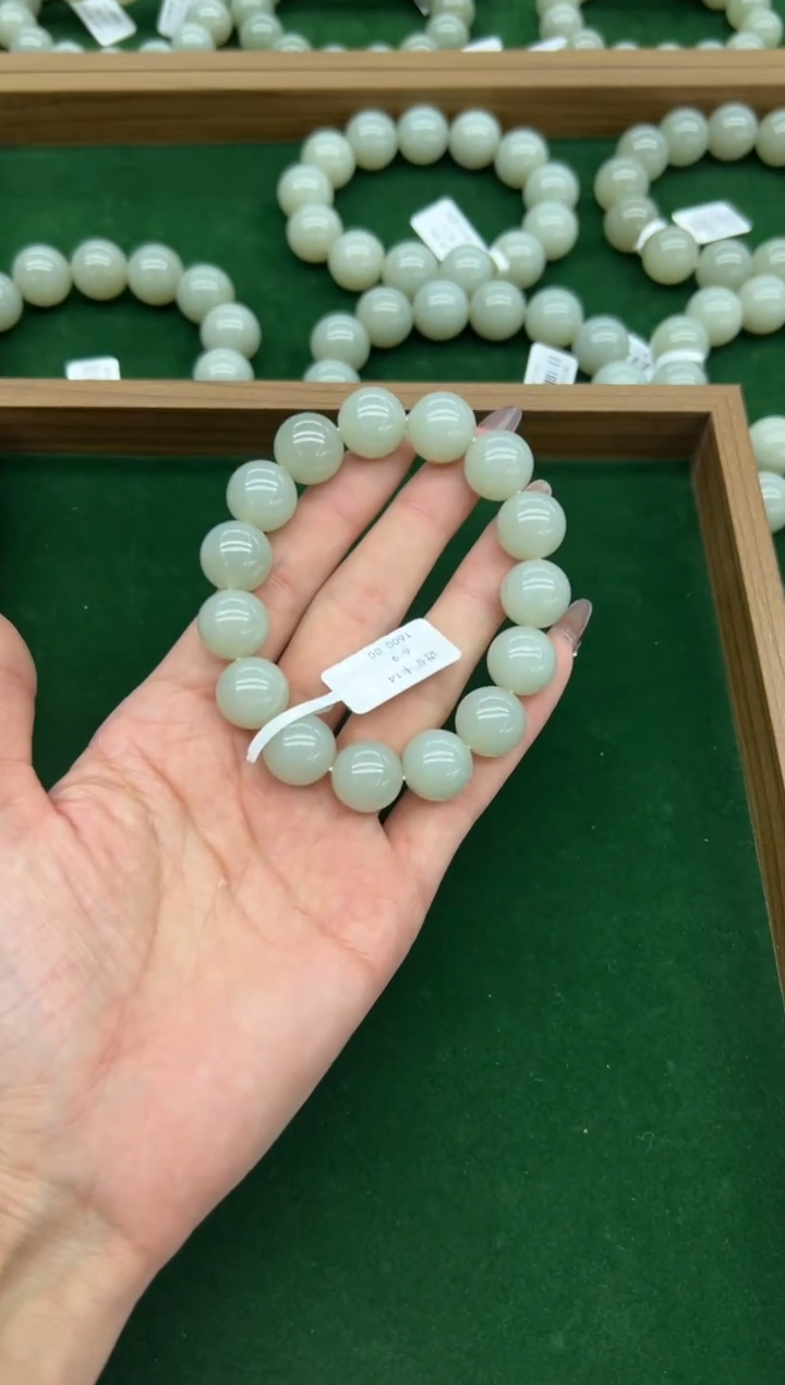 未镶嵌手串和田玉且末微色差近矿卡14