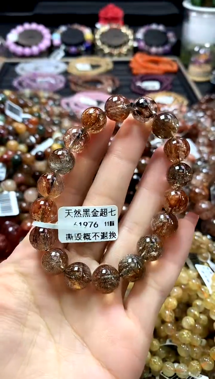 未镶嵌手链水晶11