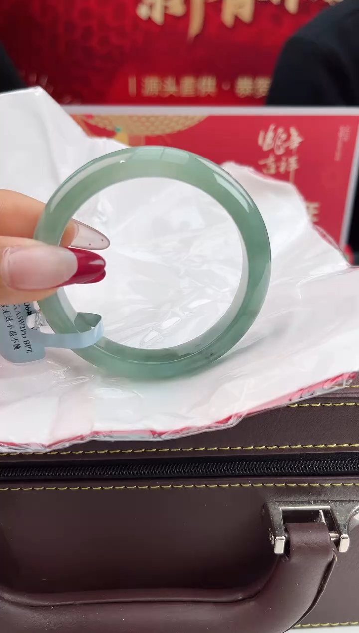 【闪购商品】翡翠手镯未镶嵌14翡翠手镯