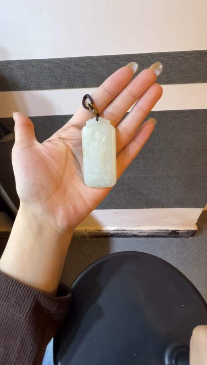 吊坠(赠链)未镶嵌和田玉金山糖白观音牌（产地直发）
