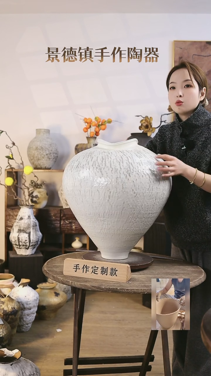 【闪购商品】摆件景德镇高温手工陶瓷口径18高度50