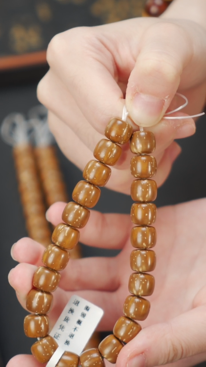 紫金鼠手串实心老型10+    10575