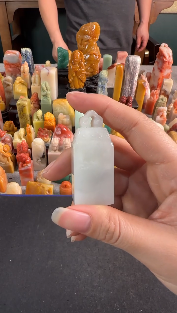 【闪购商品】青田石印石5554包两字