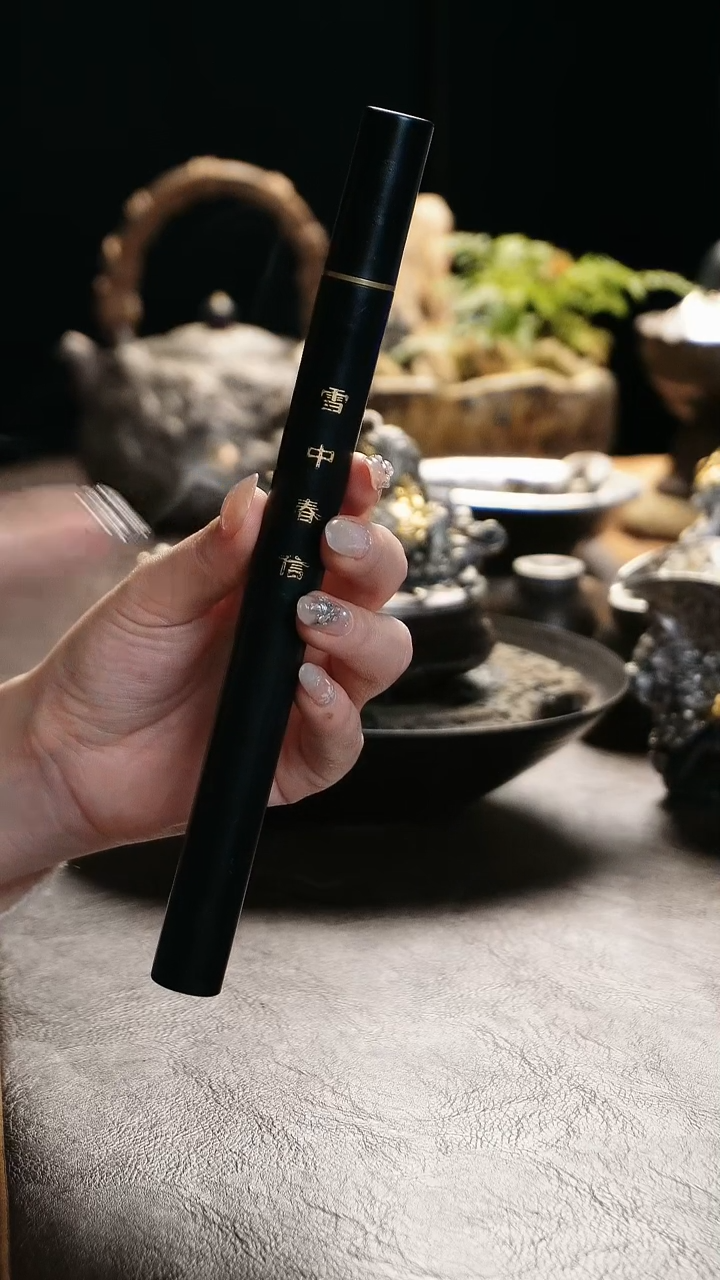 【闪购商品】黑棒雪中春信线香茶周边