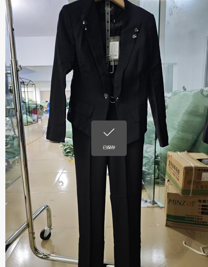 b042西装套装长袖时尚细条纹气质休闲百搭女士简约黑色