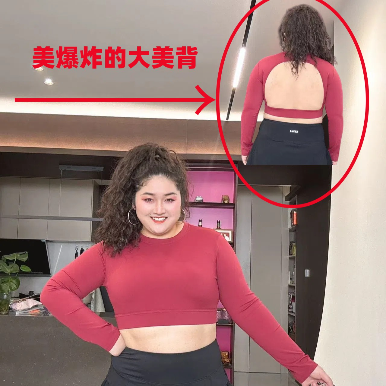 励志女孩大码女士带胸垫一体杯高强度运动长袖背心SY-165