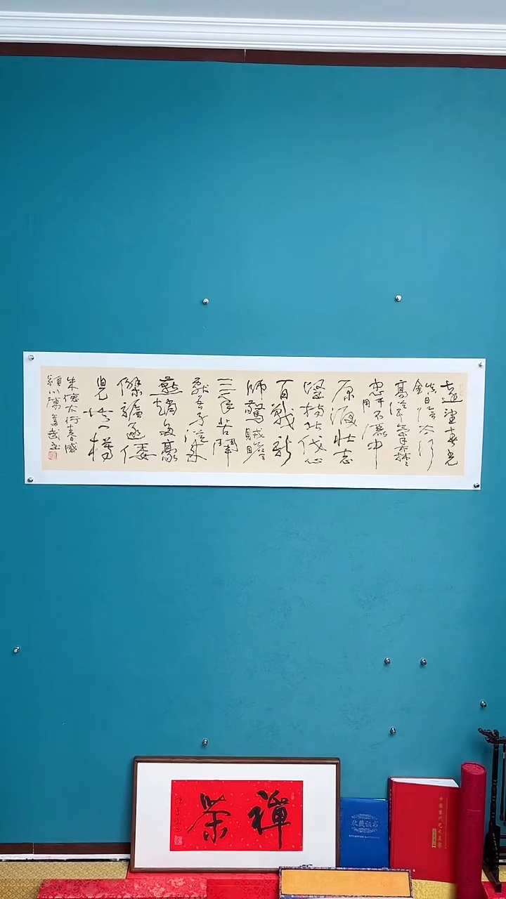 【闪购商品】陈老师传统艺术年画远望