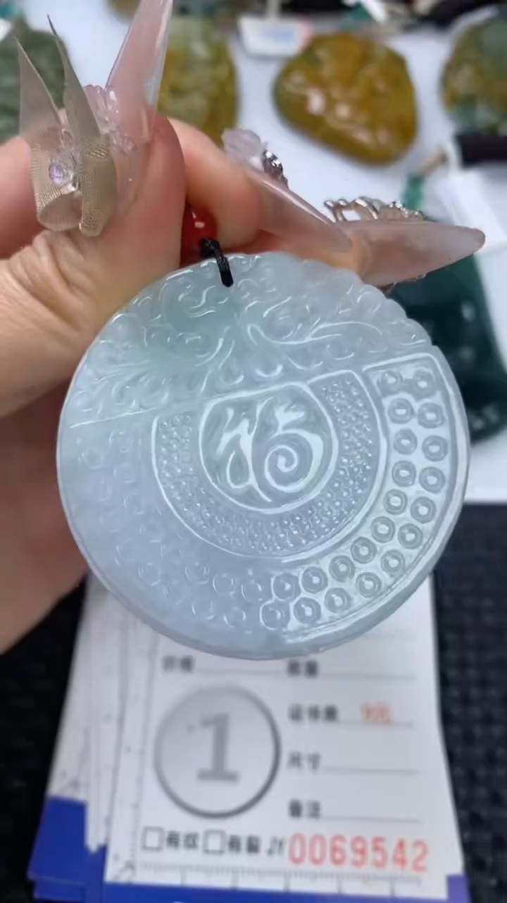 【闪购商品】翡翠颈饰未镶嵌1111111111111111