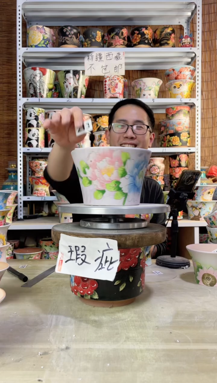 【闪购商品】摆件213陶花岛多肉陶瓷花盆罐——微瑕