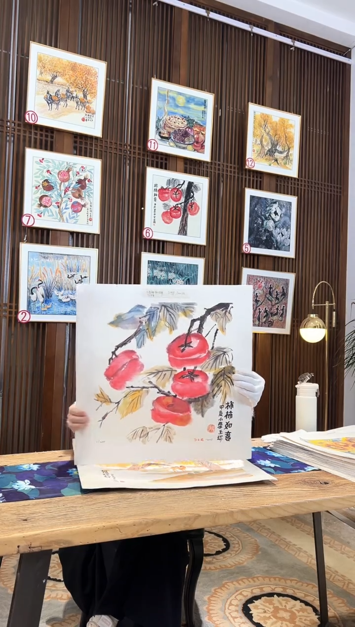 版画版画耿玉琨名章限量版画S