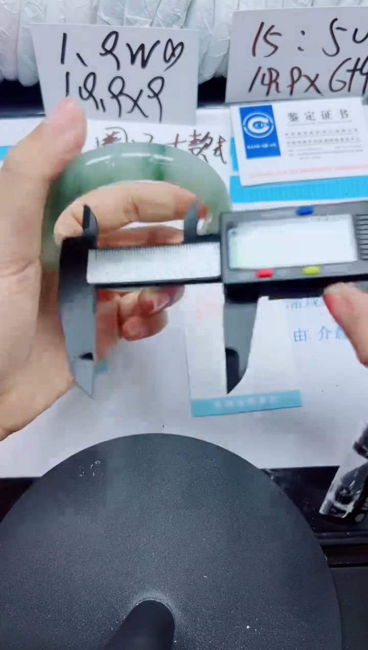 【闪购商品】石英质玉合金手镯331-56