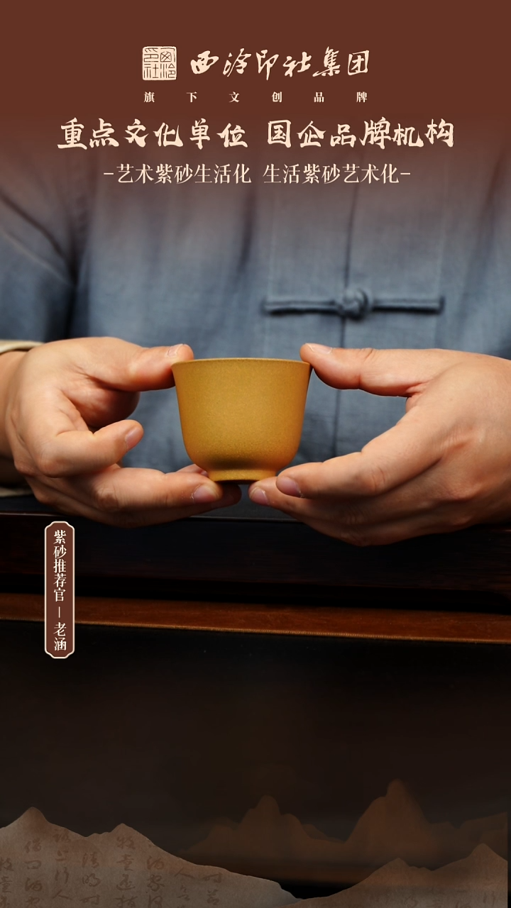 茶壶紫砂12.13原矿紫砂壶1