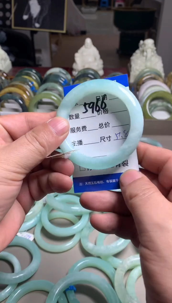 【闪购商品】蛇纹石玉手镯未镶嵌5966