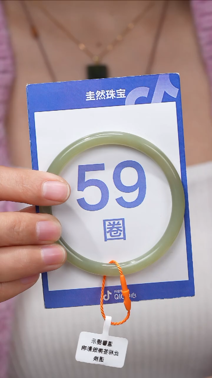 【闪购商品】和田玉手镯未镶嵌082