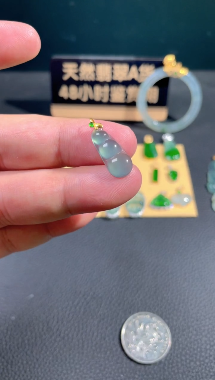 【闪购商品】翡翠颈饰18K金镶嵌翡翠