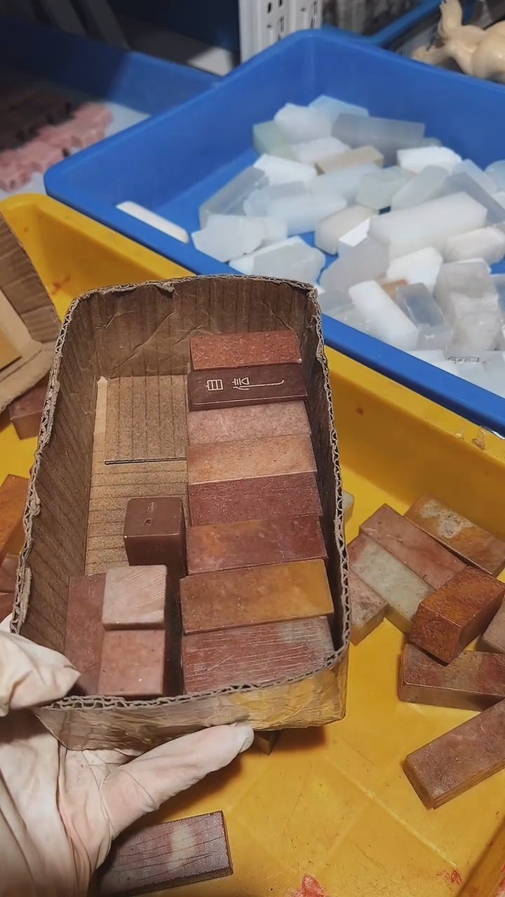 老挝石菩**影瑕疵不规则章