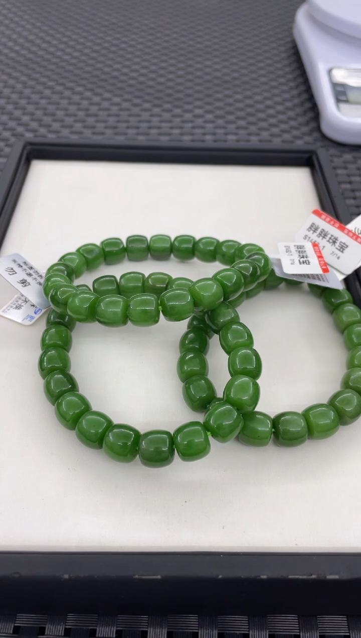 手串未镶嵌和田玉微矿点（多样性发一件）S1452-1