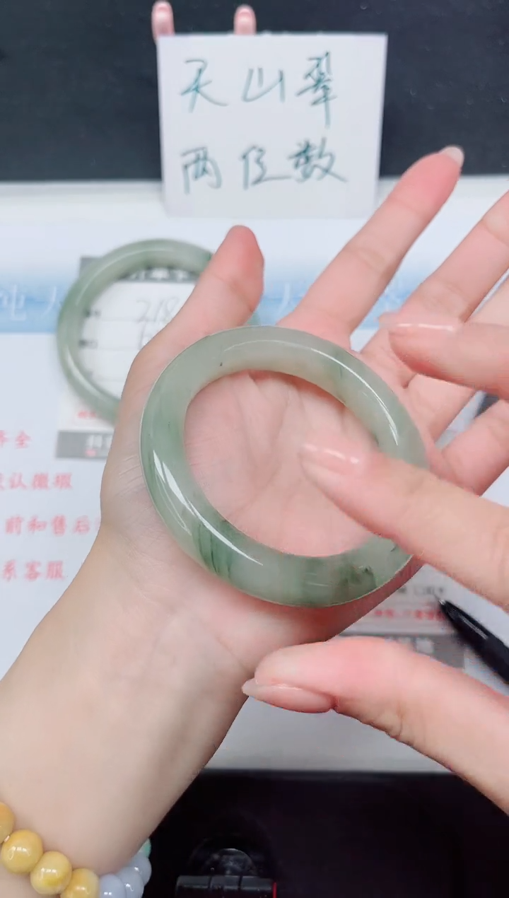 【闪购商品】石英质玉手镯未镶嵌219-53