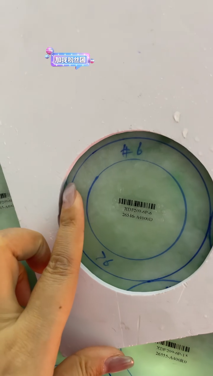 【闪购商品】定制翡翠手镯未镶嵌SZZML02DZS