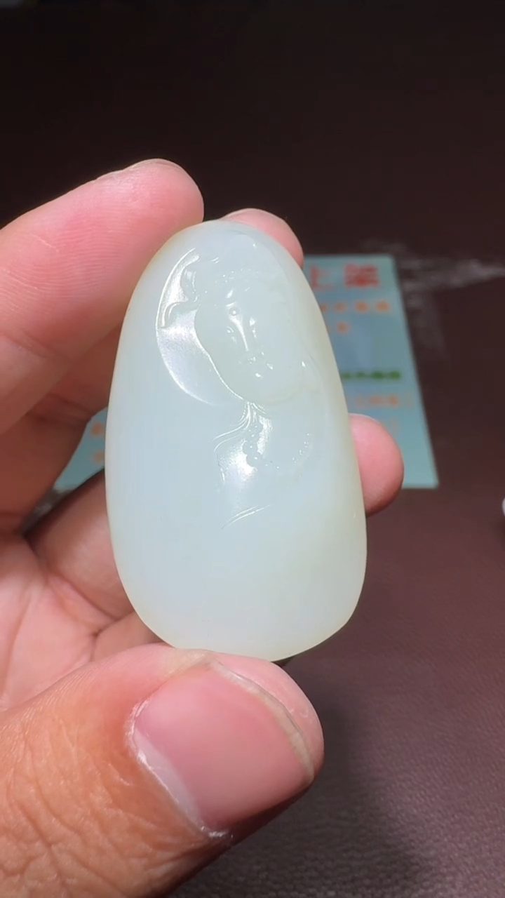 【闪购商品】和田玉挂件未镶嵌和田玉