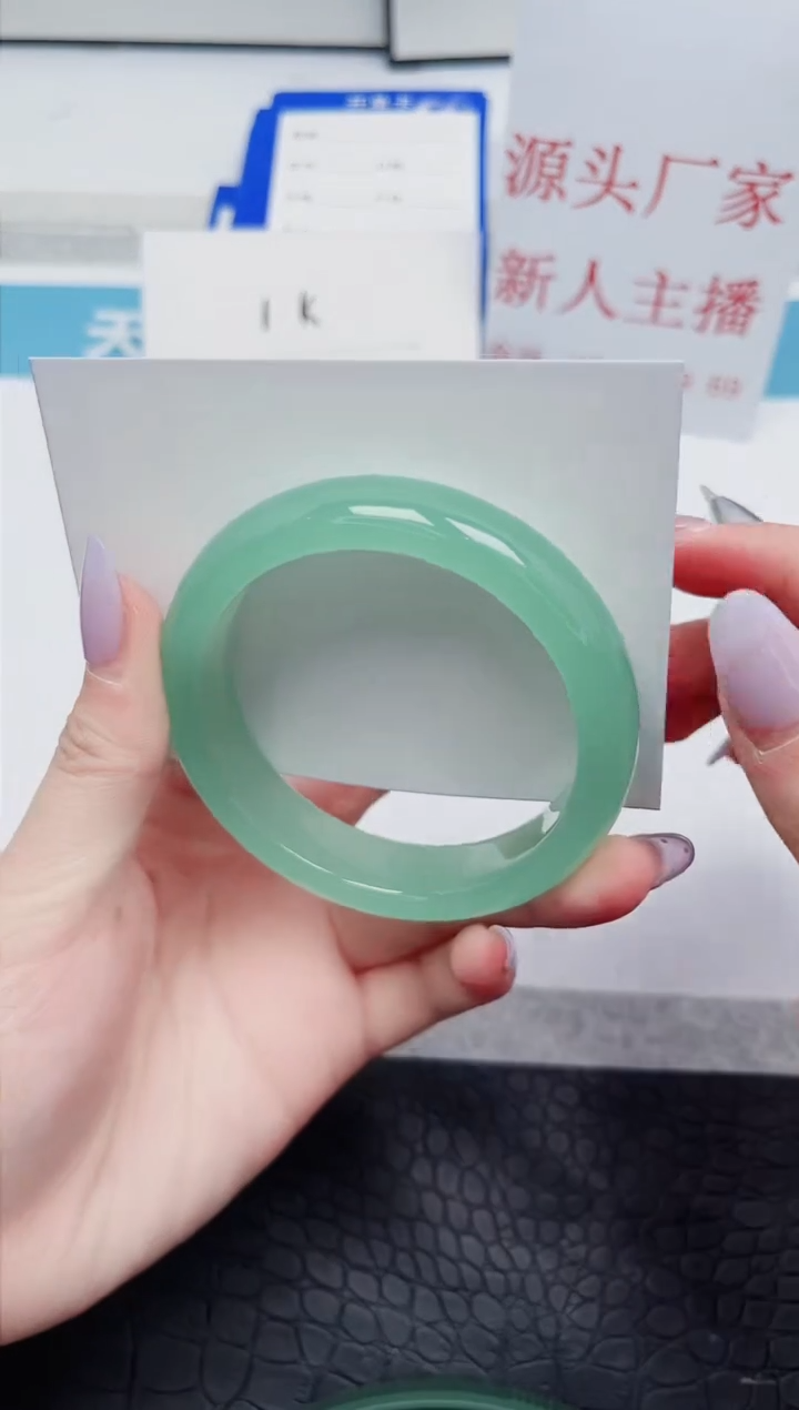 【闪购商品】石英质玉手镯未镶嵌A23-54.3