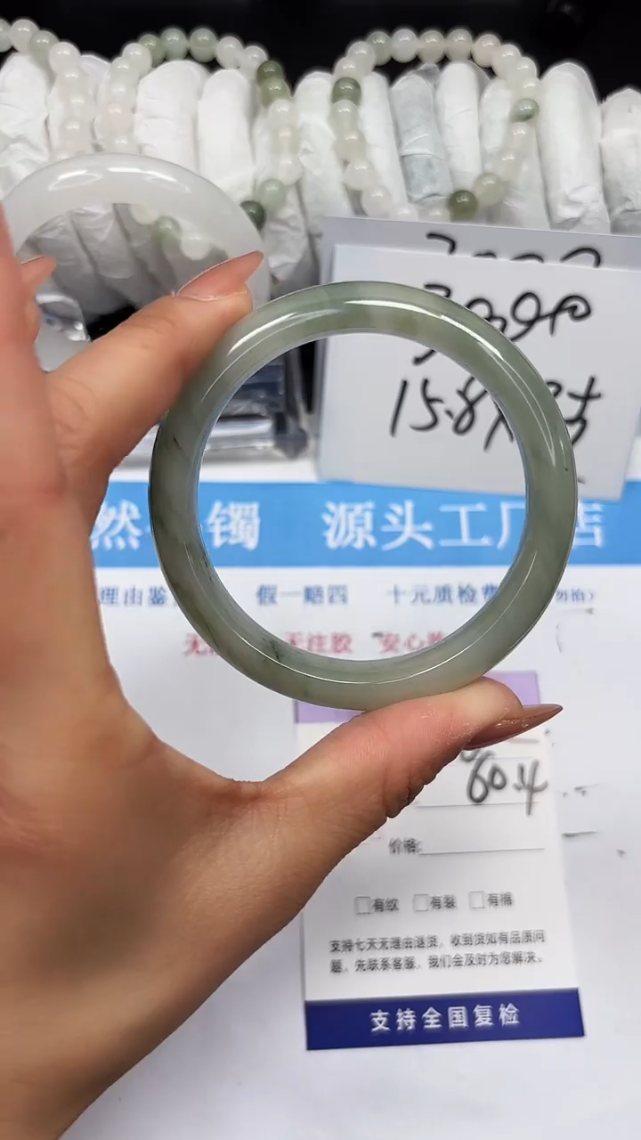 未镶嵌手镯石英质玉A61-59/60/61