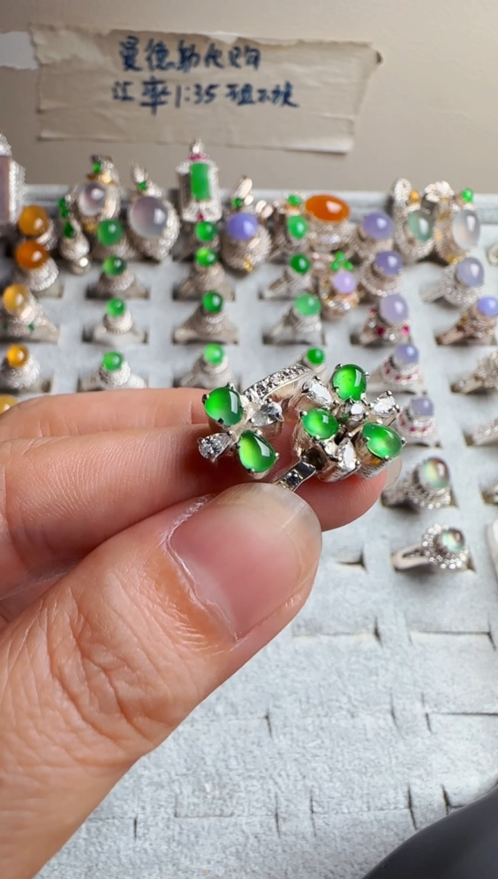 【闪购商品】定制翡翠未镶嵌炸光绿戒面