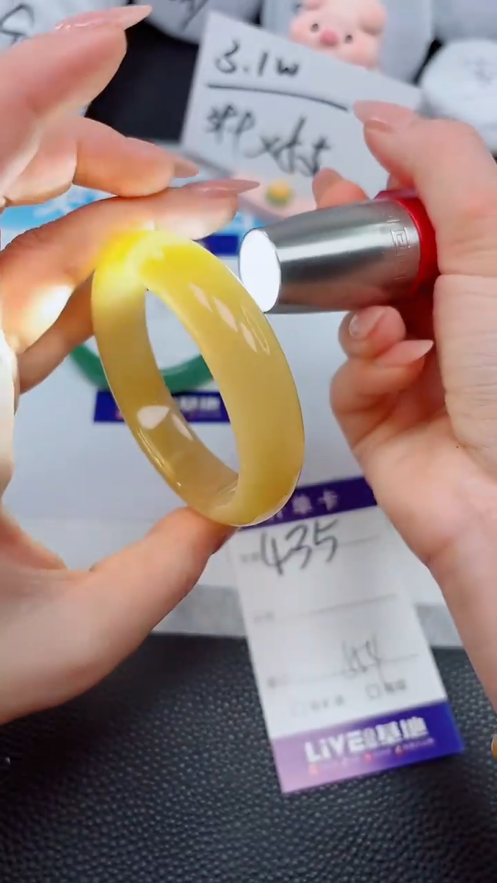 【闪购商品】石英质玉手镯未镶嵌435