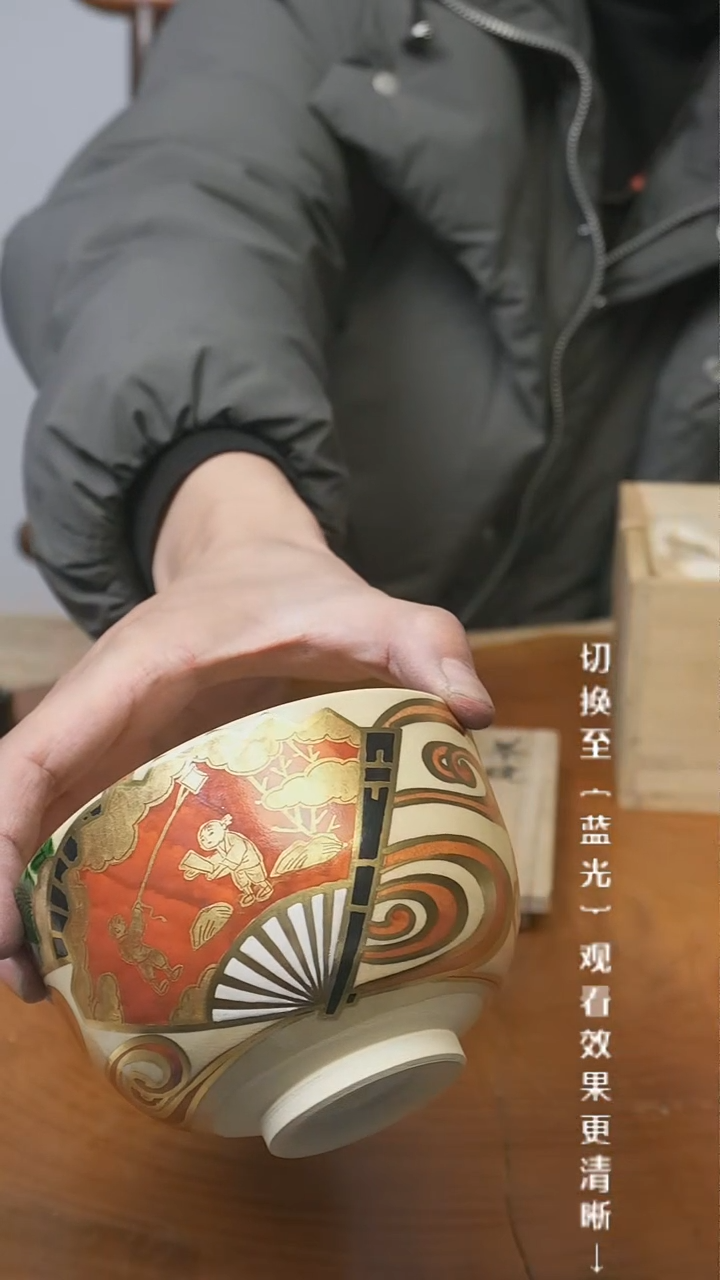 【闪购商品】摆件13y古美術空间美学C63