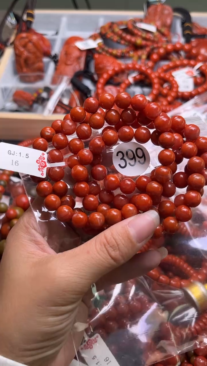 【闪购商品】南红玛瑙珠宝奇石未镶嵌399-8+